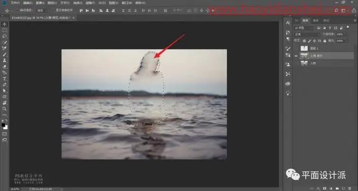 海报制作，用PS制作打散人物的海报_www.haoyidiansheji.com