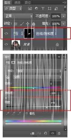 胶片效果，巧用PS给所需图片添加颗粒感_www.haoyidiansheji.com