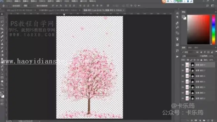 场景合成，用PS合成一个立体的站在手机上的女孩场景_www.haoyidiansheji.com