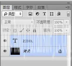 斑点字，用彩色半调设计斑点字教程_www.haoyidiansheji.com