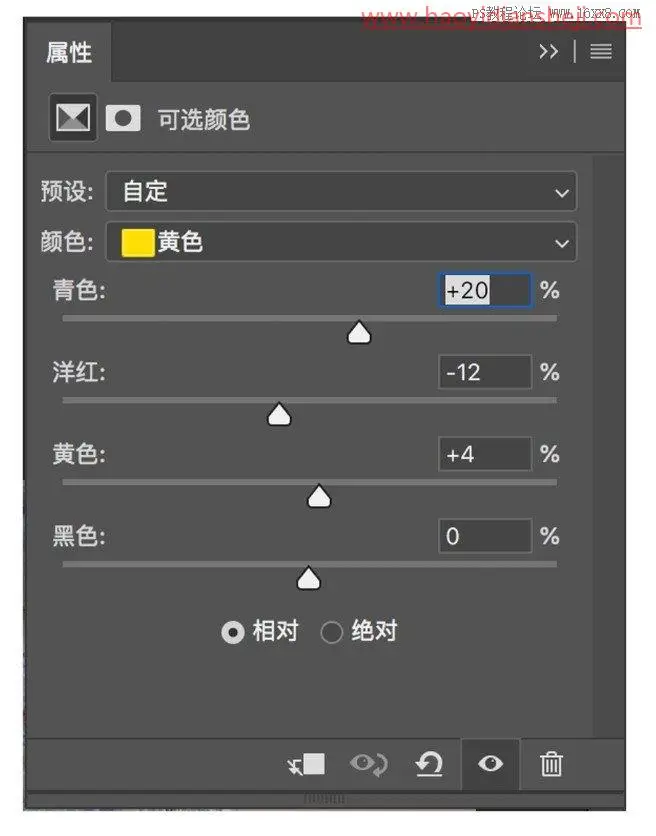 人像后期，把阴天拍摄的人像调出暖色效果_www.haoyidiansheji.com