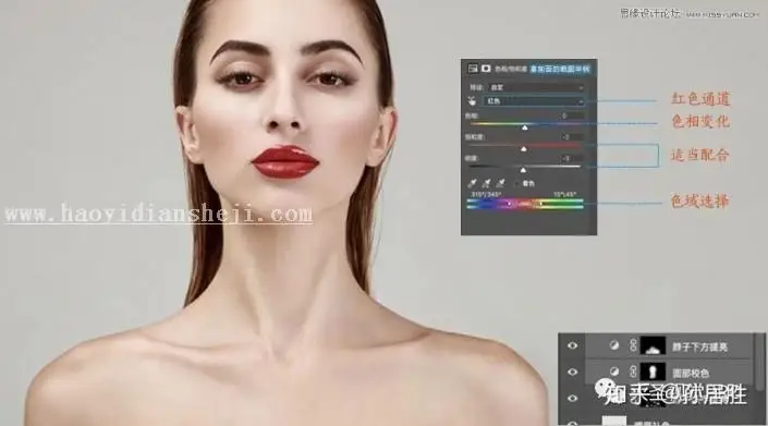 工笔画，用PS实例讲解中国风工笔画人像后期修图_www.haoyidiansheji.com