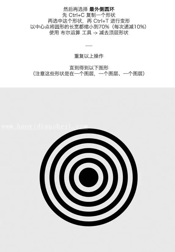 www.haoyidiansheji.com_03455G2C-10.jpg