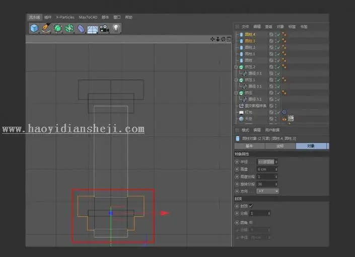 金属字，用C4D制作金属立体挤压字体_www.haoyidiansheji.com