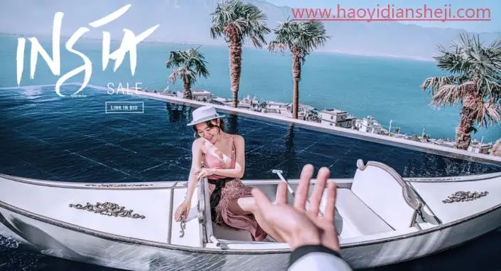 后期调色，照片中的分区调色还原色彩技巧_www.haoyidiansheji.com