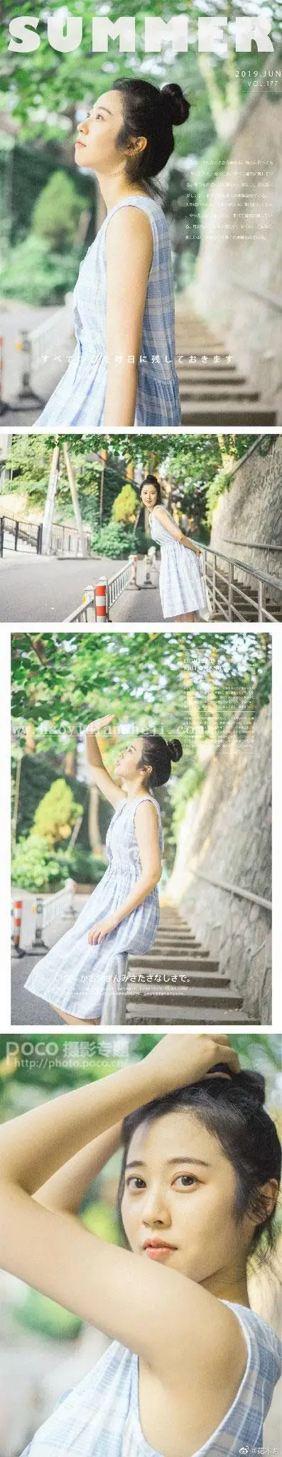 清新人像，通过PS制作清新街拍少女人像照片_www.haoyidiansheji.com
