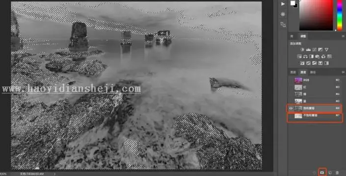 风景调色，用颜色蒙版把普通风光照片变成风光大片_www.haoyidiansheji.com