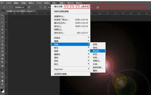 泡泡教程，制作漂亮的气泡照片_www.haoyidiansheji.com