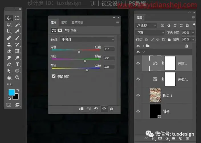霓虹字，新手也可以学会的霓虹字体风格海报_www.haoyidiansheji.com