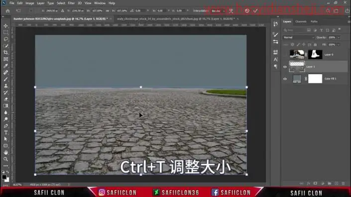 创意合成，在PS中制作人物脚下的微小魔法师_www.haoyidiansheji.com