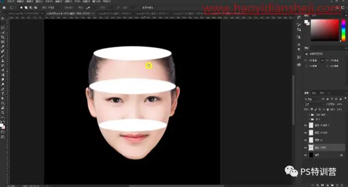 切割效果，给人物头部制作创意切割效果_www.haoyidiansheji.com