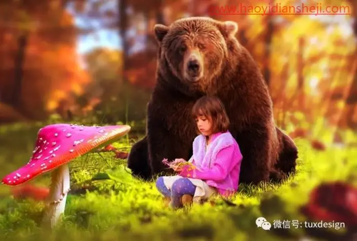 奇幻合成，制作小女孩和她的黑熊在森林里的奇幻场景_www.haoyidiansheji.com