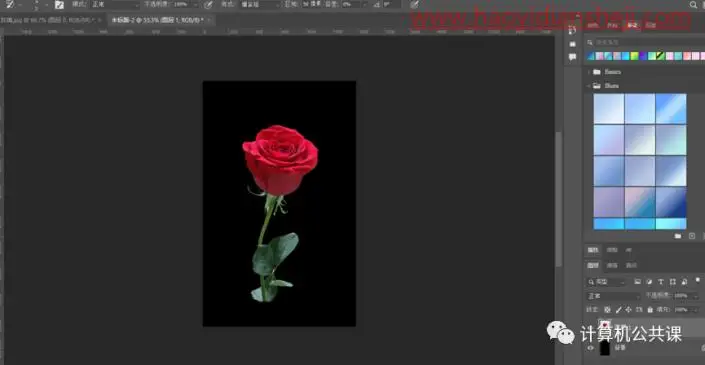 穿插效果，制作图文穿插效果_www.haoyidiansheji.com