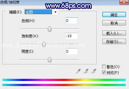 www.haoyidiansheji.com_04563Q122-32.jpg