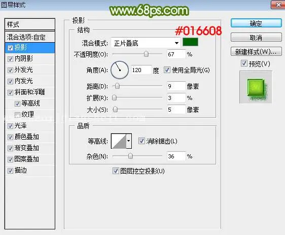 www.haoyidiansheji.com_034SK310-4.jpg