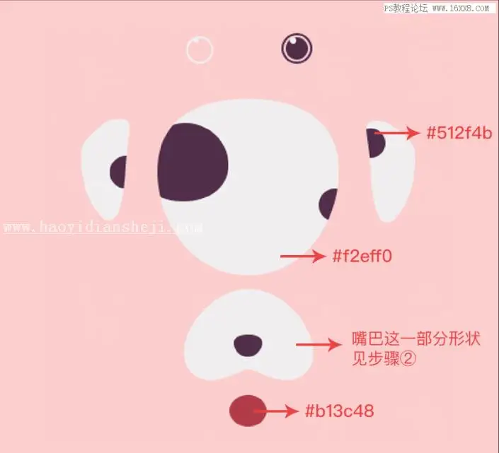 卡通风格，用PS设计一款卡通风格的可爱小狗邮票_www.haoyidiansheji.com