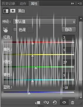 单色效果，教大家制作延时摄影城市照片_www.haoyidiansheji.com