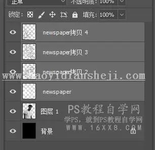 文字人像，制作由文字组成的特效字母人像_www.haoyidiansheji.com