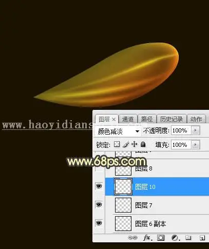 鼠绘蜻蜓，鼠绘一只简洁的发光蜻蜓图案_www.haoyidiansheji.com