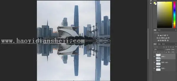 倒影教程，制作水中倒影效果_www.haoyidiansheji.com