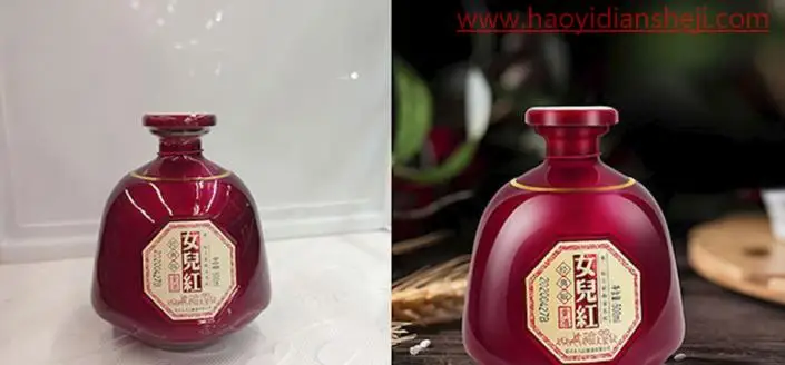 产品精修，给女儿红黄酒红瓷瓶进行精细修图_www.haoyidiansheji.com