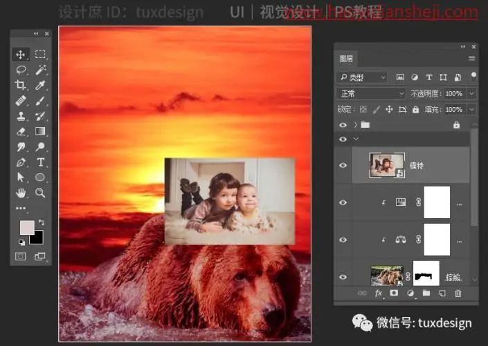 奇幻场景，通过PS中的图层蒙版合成一副海上漂流记场景_www.haoyidiansheji.com