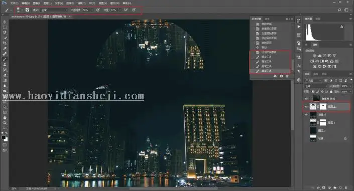 海报设计，设计一种散落效果的圆形海报_www.haoyidiansheji.com
