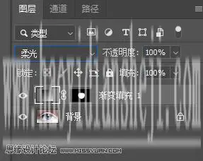 眼睛美化，通过PS给人物眼睛制作美瞳效果_www.haoyidiansheji.com