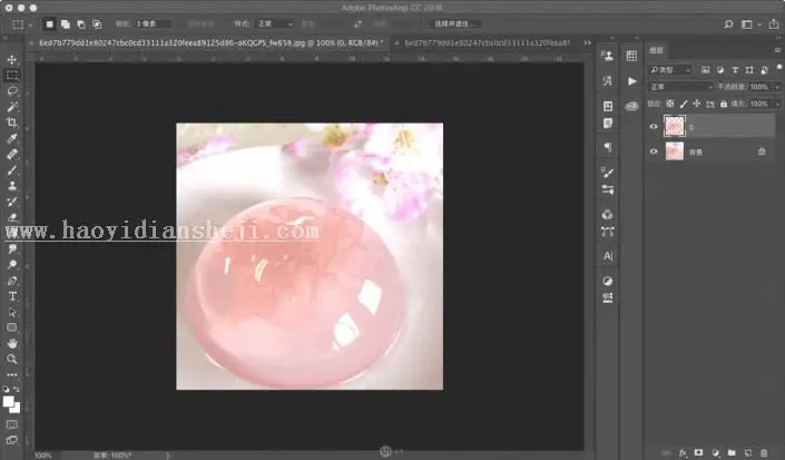 果冻动画，用PS制作Q弹的果冻动画_www.haoyidiansheji.com