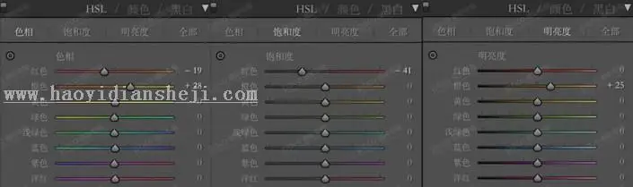 雪景效果，用PS带你到南方的艳阳里大雪纷飞_www.haoyidiansheji.com