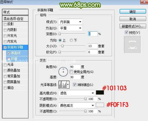 www.haoyidiansheji.com_034SJ541-26.jpg