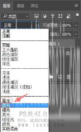 照片上色，通过实例给拍摄的外景人像进行上色_www.haoyidiansheji.com
