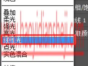 出屏效果，合成人沿着铁路走进画框_www.haoyidiansheji.com