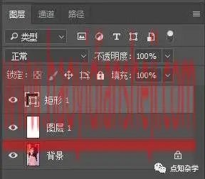 切割效果，把谭松韵的照片制作成创意切割效果_www.haoyidiansheji.com