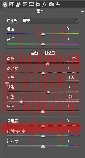 小清新，在PS中调出淡绿色小清新色调_www.haoyidiansheji.com