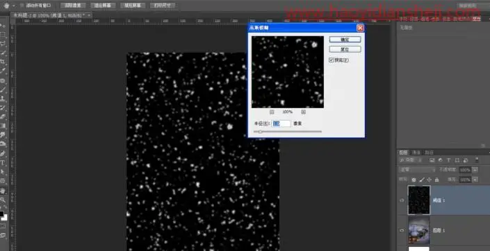 雪景效果，制作唯美的下雪效果照片_www.haoyidiansheji.com