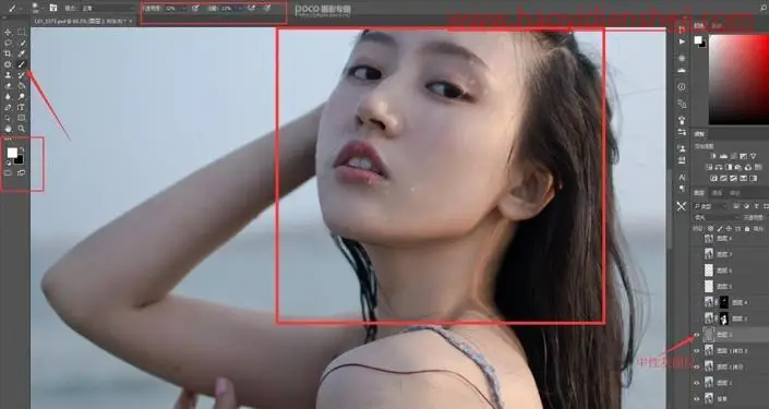 人像美白，通过PS给人物进行美白磨皮处理_www.haoyidiansheji.com