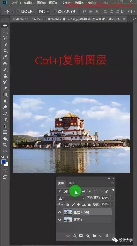 圆笔画，制作圆珠笔效果的建筑图片_www.haoyidiansheji.com