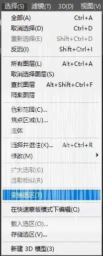 水雾效果，用PS制作逼真的下雨天玻璃水雾效果照片_www.haoyidiansheji.com