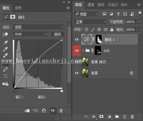 复古色，用PS调出室内人像情绪片的复古色调_www.haoyidiansheji.com