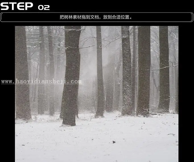 合成效果，合成一张冬季树林中的魔法师_www.haoyidiansheji.com