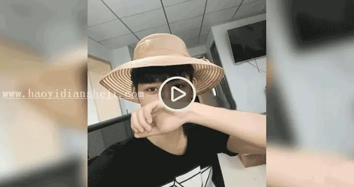 动画入门，模仿网站视频播放界面效果教程_www.haoyidiansheji.com