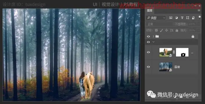 创意合成，制作一条红鱼穿梭森林的奇幻照片_www.haoyidiansheji.com