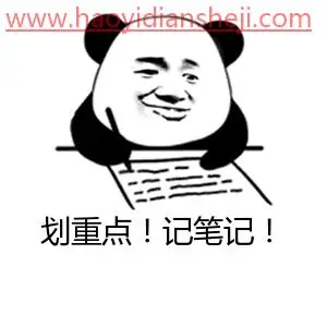 调色教程，仿赛博朋克科幻色调教程_www.haoyidiansheji.com
