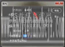 照片上色，通过实例给拍摄的外景人像进行上色_www.haoyidiansheji.com