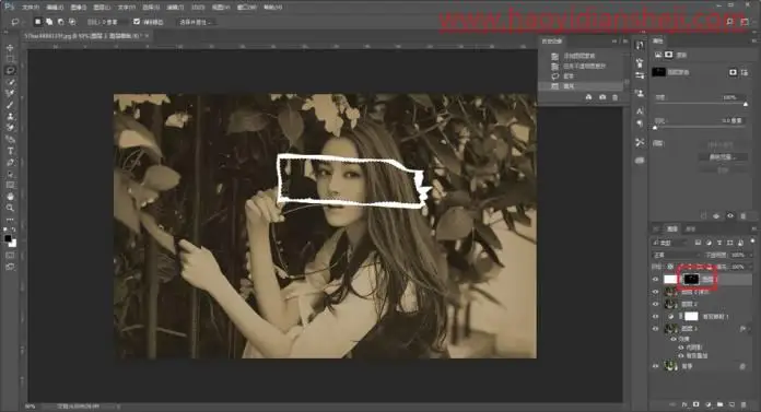 撕纸边框，制作逼真的撕纸边框照片_www.haoyidiansheji.com