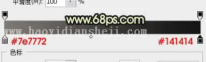 岩石字，设计黑金色泽的岩石纹理字_www.haoyidiansheji.com
