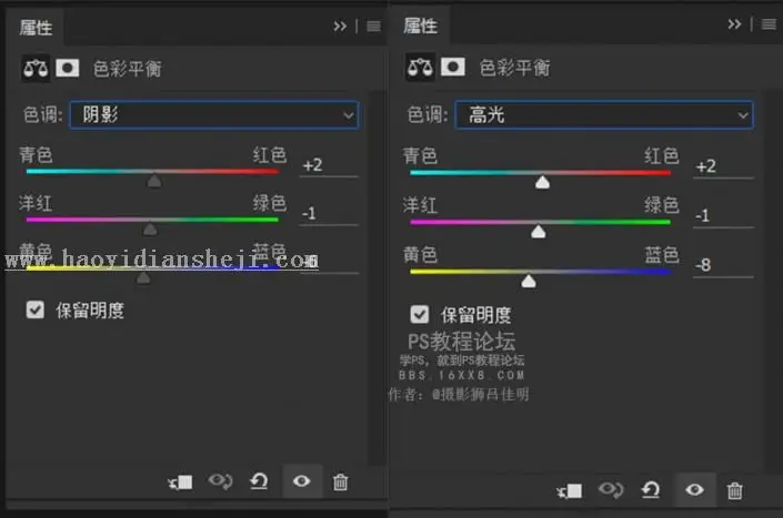 室内人像，调出清新暖光照片效果_www.haoyidiansheji.com