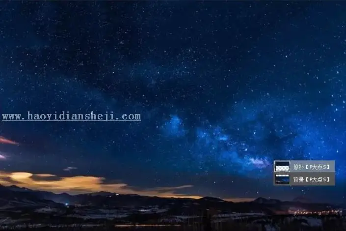 场景合成，通过PS把月亮装进灯泡里打造创意灯泡月亮_www.haoyidiansheji.com