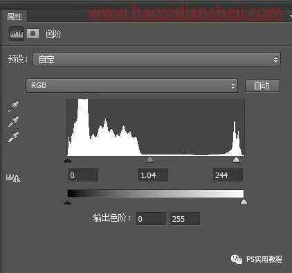 古铜色，把普通数码照打造成古铜硬汉照_www.haoyidiansheji.com